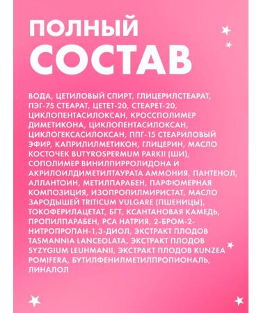 BELITA Moisturizing face for young skin 50 ml - Buy Online on GoSupps.com