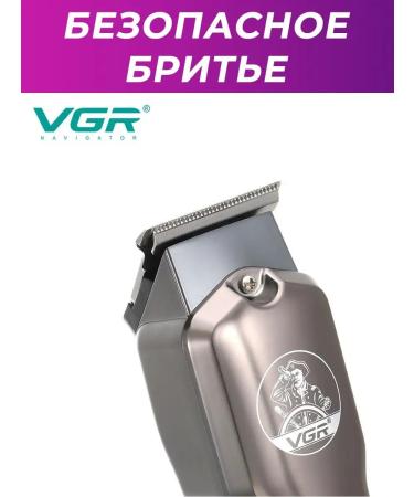 VGR Professional machine for haircuts Universal hair - Buy Online on GoSupps.com
