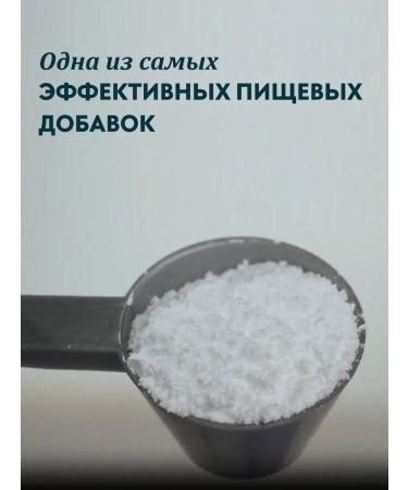 Myprotein Creatine Monohydrate Creatin Blue Raspberry 250 g - Buy Online on GoSupps.com