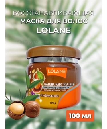 LOLANE Makamia mask for dry and damaged hair