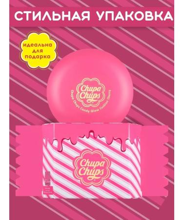 Chupa Chups Tonal base Kushon 2.0 Shell - Buy Online on GoSupps.com