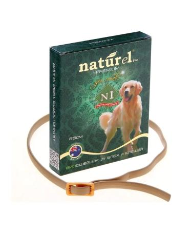 N1 naturel Bio collar from ticks and fleas for dogs 65 cm