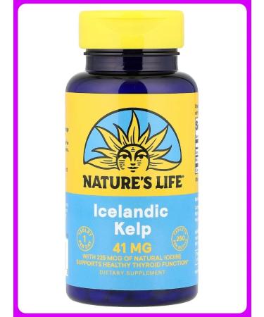Nature's life Brown algae 250 tablets