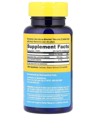 Nature's life Brown algae 250 tablets - Buy Online on GoSupps.com