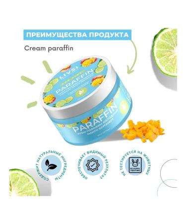LIVSI Cream Paraffin Cold for the hands and legs of the bergarot 150 ml - Buy Online on GoSupps.com