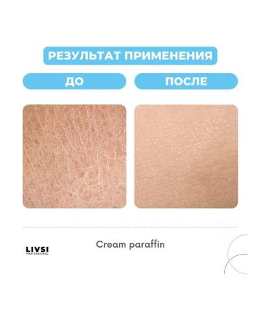 LIVSI Cream Paraffin Cold for the hands and legs of the bergarot mango 20 ml - Buy Online on GoSupps.com