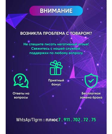 AnyTech Carry for curls automatic - Buy Online on GoSupps.com