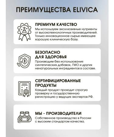 levrana Vitamin D3 K2 and calcium complex 60 capsules - Buy Online on GoSupps.com