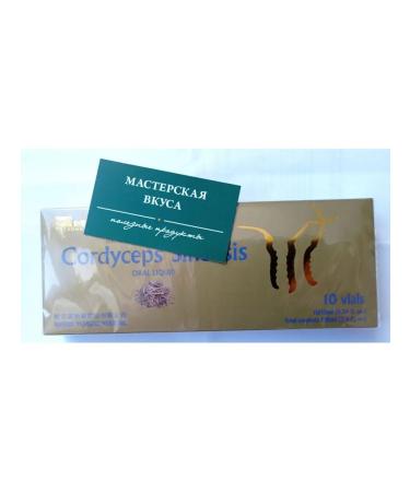 Indra Elixir Cordyceps 10 bottles of 10 ml extract - Buy Online on GoSupps.com