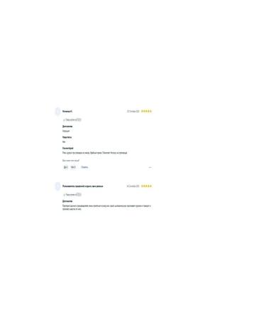 Indra Elixir Cordyceps 10 bottles of 10 ml extract - Buy Online on GoSupps.com