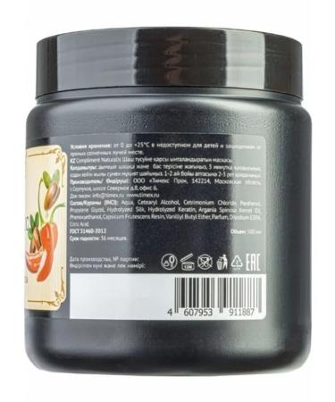 Compliment Hair mask with pepper from Naturalis loss 500 ml - Buy Online on GoSupps.com