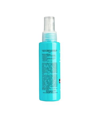 Compliment Thermal water for face spray for dry skin 110ml - Buy Online on GoSupps.com