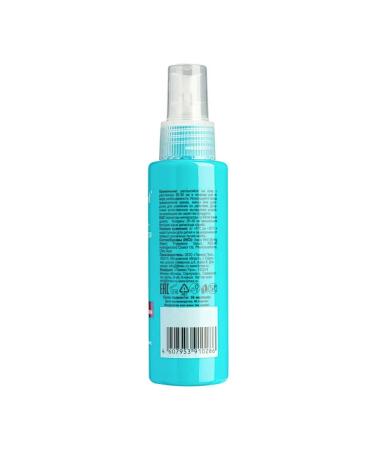 Compliment Thermal water for face spray for dry skin 110ml - Buy Online on GoSupps.com