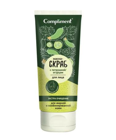 Compliment Face mask cleansing with parsley and cucumber 130 ml - Buy Online on GoSupps.com