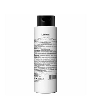 Compliment Hair balm Professional Volume Up 250ml Air conditioner - Buy Online on GoSupps.com