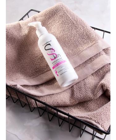 Compliment Leg cream softening with urea and panthenol 200ml - Buy Online on GoSupps.com
