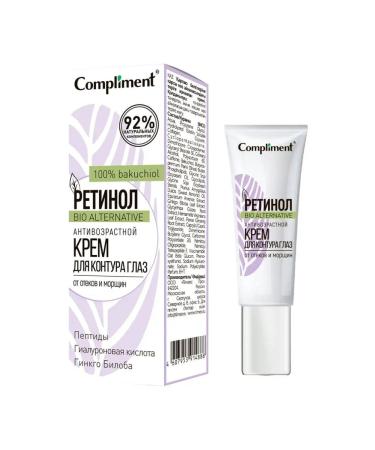 Compliment Skin cream around the eyes from edema and wrinkles 25ml - Buy Online on GoSupps.com