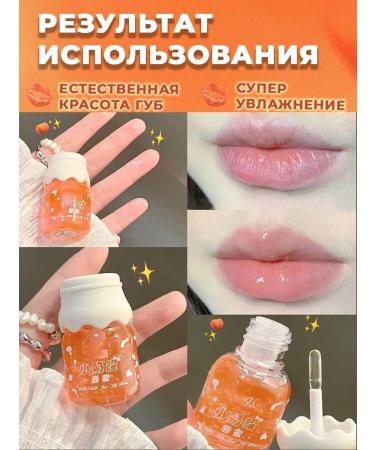 Lipstick lipstick tint - Buy Online on GoSupps.com