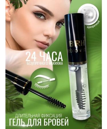Take Care Transparent fixing eyebrow gel