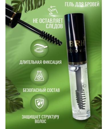 Take Care Transparent fixing eyebrow gel - Buy Online on GoSupps.com