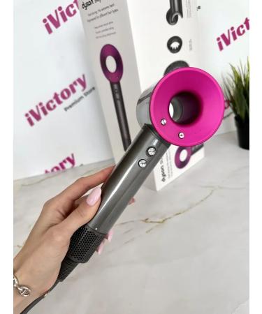 iVictory Feng Styler Dyson Dyson HD08 Professional Malaysia - Buy Online on GoSupps.com