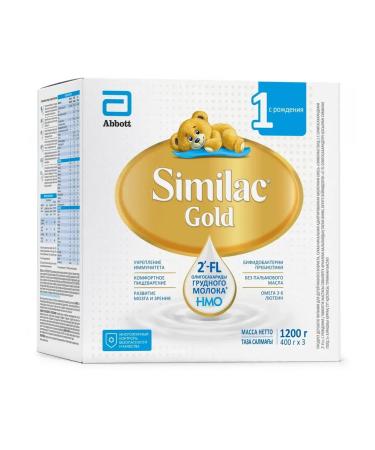 Similac Gold 1 mix with 2'-FL for immunity from 0 months 1200 g - Buy Online on GoSupps.com