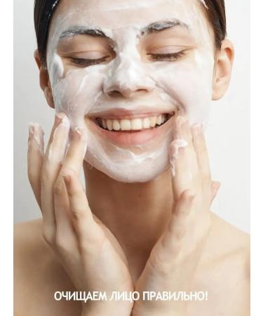 Salicinc Salizink set of washing foam +salicylic lotion - Buy Online on GoSupps.com