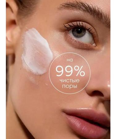BTBT Foam for washing and removing makeup - Buy Online on GoSupps.com