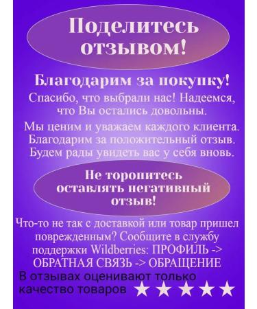 LUXVISAGE Lipstick moisturizing mother -of -pearl 29 lilac - Buy Online on GoSupps.com