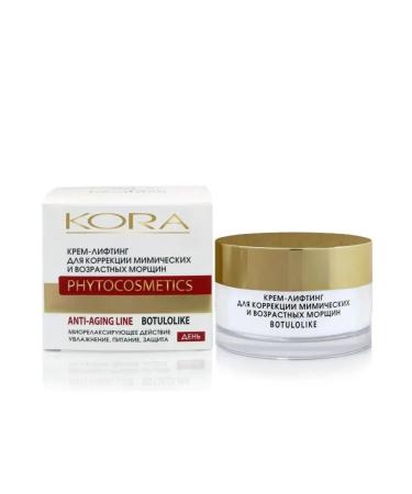 bark Lifting cream for correction of facial and age wrinkles - Buy Online on GoSupps.com