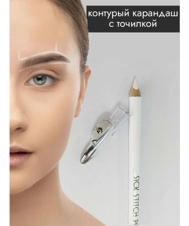 PM Mall White pencil for the contour