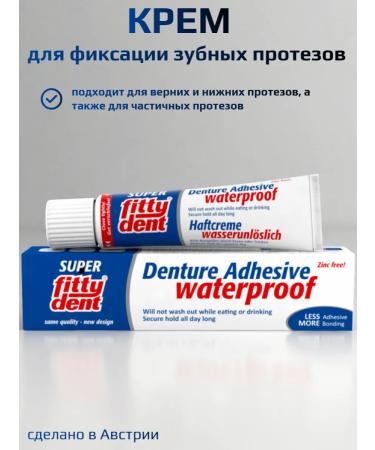 FITTYDENT Cream for fixing dentures 40 g