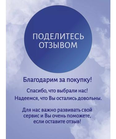 Kapous Professional Hair balm Degter professional - Buy Online on GoSupps.com