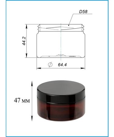 Made in home Cosmetics jars empty with a lid plastic set - Buy Online on GoSupps.com