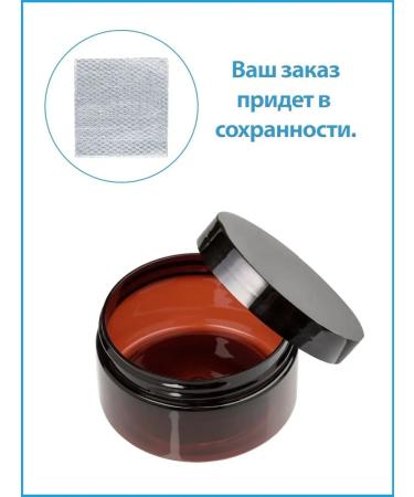 Made in home Cosmetics jars empty with a lid plastic set - Buy Online on GoSupps.com