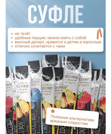 Ramuk Gift set of tea - Buy Online on GoSupps.com