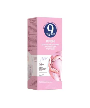 9 months Cream for the prevention and correction of stretch marks 150 ml - Buy Online on GoSupps.com