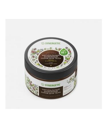 SYNERGETIC Coffee scrub tone and elasticity coffee and green lime