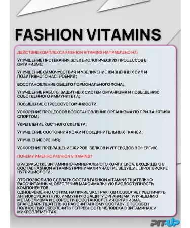 Geon Vitamins for women Fashion vitamins complex - Buy Online on GoSupps.com
