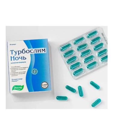 Evalar turboslim night reinforced formula 30 capsules - Buy Online on GoSupps.com