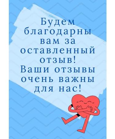 Evalar turboslim night reinforced formula 30 capsules - Buy Online on GoSupps.com