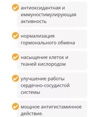 Natural Factors garlic vitamins Reishi mushroom - Buy Online on GoSupps.com