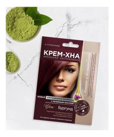 Fito cosmetics Cream-Khna "Burgundy" 50 ml - Buy Online on GoSupps.com