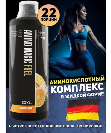 Amino acids Maxler Amino Magic Fuel 1000 ml orange