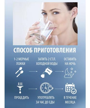 THE RIGHT HERBS Caucasian frozen for weight loss 50 g - Buy Online on GoSupps.com