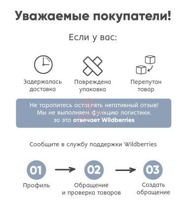 Petitfee Facial mask hydrogel refreshing moisturizing Korea - Buy Online on GoSupps.com