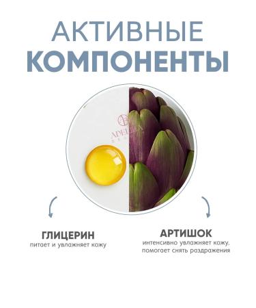 Petitfee Facial mask hydrogel refreshing moisturizing Korea - Buy Online on GoSupps.com