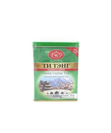 Ti Tang Green Green Green Royal 400 gr. Z b - Buy Online on GoSupps.com