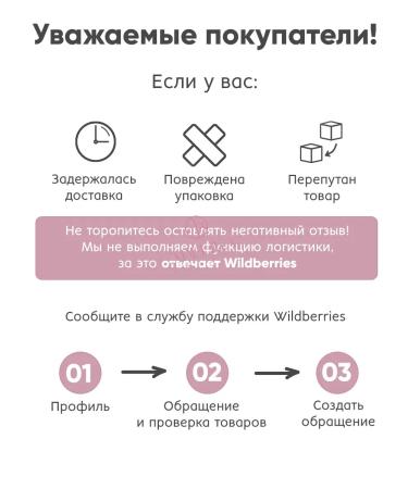 Petitfee Facial mask hydrogel cooler - Buy Online on GoSupps.com