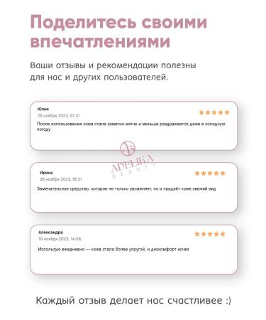 Petitfee Facial mask hydrogel cooler - Buy Online on GoSupps.com